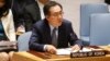 S. Korea Imposes Sanctions on 18 N. Koreans, a Day Before Trump Visit
