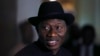 Nigerian President Reaffirms Commitment to Rescue Schoolgirls