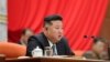 特朗普上台前 朝鲜提出将落实“最强硬应对美国战略”