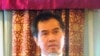 台湾行政院大陆委员会副主委高长