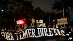 Manifestação no Brasil contra o Presidente Michel Temer, 28 de Abril 2017 
