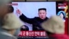 전문가들 "김정은, '한일 분열' '미한일 협력 약화' 모색"