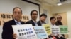 港府公佈李國章出任港大校委會主席 團體將遊行抗議