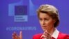 EU Chief Calls for COVID-19 Vaccine Donors Conference 