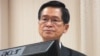 台灣國防部長稱 漢光軍演兵棋推演將推遲舉行