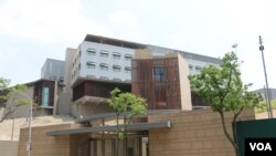 美國在台協會駐台北辦事處內湖新館(資料照片)