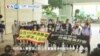 VOA國際60秒（粵語）：2020年9月18日