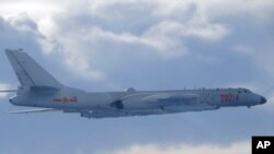 2020年9月18日飛近台灣防空識別區的中國解放軍轟-6戰機。(台灣國防部照片)