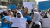 نهاد حقوق بشر سازمان ملل خواستار تغییر سیاست‌های زن‌ستیزانه طالبان شد