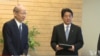 為安倍二戰談話提供參考的報告出爐 