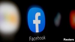 Facebook logo