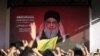 حزب‌الله لبنان از کشته شدن ۷ تن از نیروهایش خبر داد