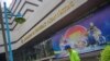 ASEAN Members to Discuss Myanmar at Jakarta Summit 