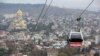 რა კავშირი აქვს თბილისს ამერიკის 2020 წლის არჩევნებთან