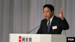 Yoshihiko Noda, mantan Menteri Keuangan Jepang, terpilih sebagai PM Baru menggantikan Naoto Kan (30/8).