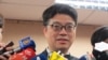 中國為台商投票推低價返台機票 陸委會籲勿干涉選舉