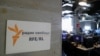 Belarus Labels RFE/RL's Telegram, YouTube Channels 'Extremist'