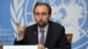 Umutegetsi mukuru ajejwe agateka ka muntu mw'ishirahamwe, O-N-U, Zeid Ra'ad Al Hussein