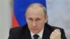 Parlemen Rusia Pertimbangkan RUU HAM Balasan untuk AS