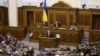 Ukraina Berlakukan UU Darurat Militer 