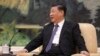 Presiden China Xi Jinping 