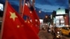 China Prepared to Resist if US Adds Support for Taiwan’s Foreign Relations