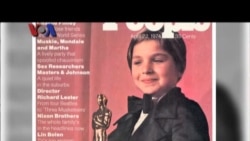 Oscar Shorts