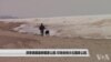 美国新增国家公园：印地安纳州沙丘公园