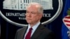 Attorney General Jeff Sessions attends a news conference to announce an international cybercrime enforcement action at the Department of Justice, July 20, 2017