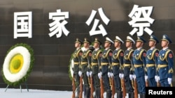 中國在南京舉行南京大屠殺80週年國家公祭儀式。（2017年12月13日）