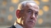Netanyahu akan Mulai Negosiasi untuk Gencatan Senjata Tahap Kedua di Gaza