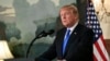 အီရန်အပေါ် တင်းမာတဲ့ ဗျူဟာသစ် သမ္မတ Trump ချမှတ် 