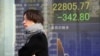 Global Economy Risks Extended Period of Low Growth, OECD Warns