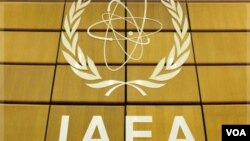Badan Nuklir PBB IAEA (Foto: dok).