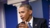 Obama Seeks Tax Reforms