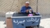Iraq's Economy Battered by Islamic State War, Low Oil Prices