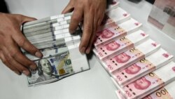 台灣國安局長：烏克蘭戰爭或有利於人民幣國際化