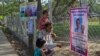 ရန်ကုန်စည်ပင်ရွေးကောက်ပွဲ အတွက် ပိုစတာတခု