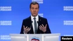 Russian Prime Minister Dmitry Medvedev speaks at the United Russia party congress in Moscow, Jan. 22, 2017.