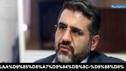 محمدمهدی اسماعیلی