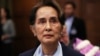 ဒေါ်အောင်ဆန်းစုကြည်ကို သွင်းကုန်ပို့ကုန်ဥပဒေအရ အာဏာသိမ်းစစ်တပ် တရားစွဲ