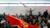 Crnogornska zastava na skupu DPS-a