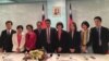 受贸易战波及 台立委访美团忧心美中谈判牺牲台湾