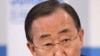 UN Security Council Weighs Syria Statement 