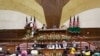 Ghani Inaugurates New Afghan Parliament