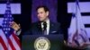 联邦参议员鲁比奥（Marco Rubio）2019年2月1日在佛罗里达州的一个会议上发表讲话。
