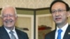 Statesmen's North Korea Visit Yields Direct Talks Offer