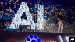 百度是中国研发生成式人工智能应用程序的一家主要公司。（美联社资料图）