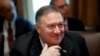 Pompeo Latin American Trip to Focus on Immigration, Terrorism, Venezuela