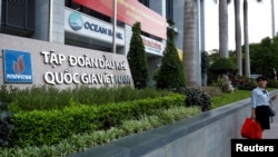 Gedung perusahaan minyak milik negara 'Petro Vietnam' di Hanoi (foto: ilustrasi). Vietnam mulai menyelidiki kasus korupsi yang melibatkan tiga anak perusahaan Petro Vietnam. 